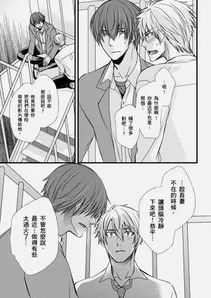 第128页图