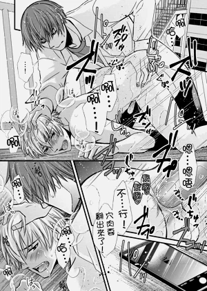 第145页图