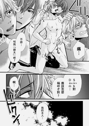 第147页图