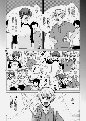 第154页图
