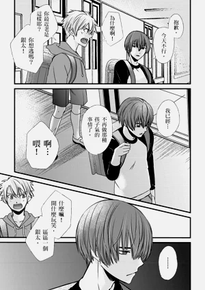 第155页图
