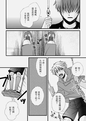 第157页图