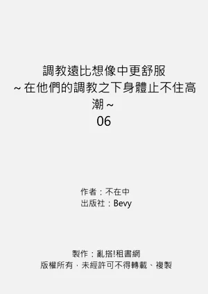 第161页图
