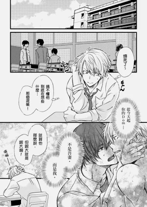 第164页图