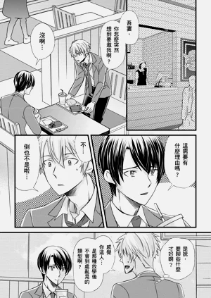第172页图