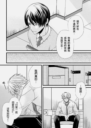第182页图