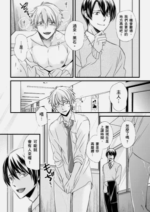 第187页图