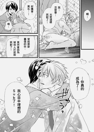 第196页图