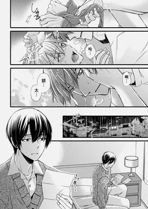 第214页图