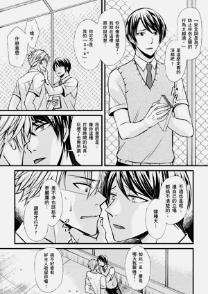 第22页图