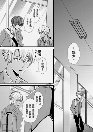 第231页图
