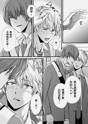 第233页图