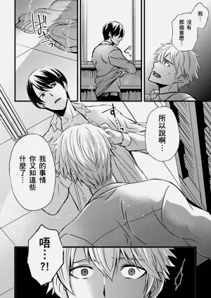 第241页图