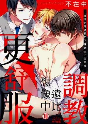 第243页图