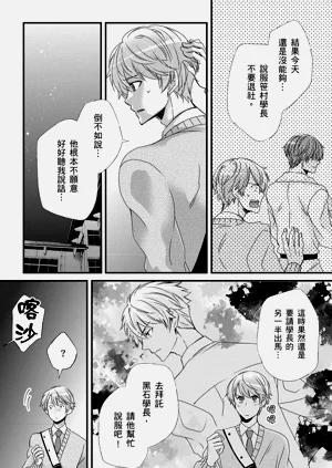 第264页图