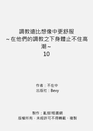 第269页图