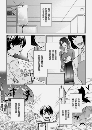 第272页图