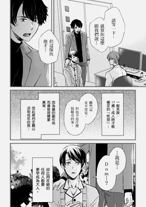 第274页图
