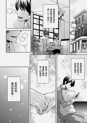 第278页图