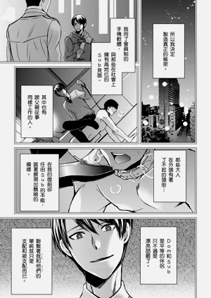 第280页图