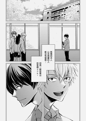 第282页图