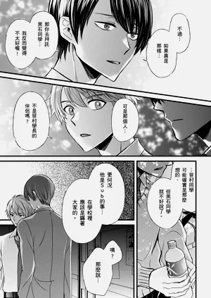 第289页图