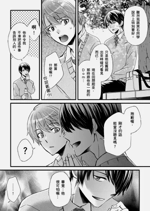 第290页图