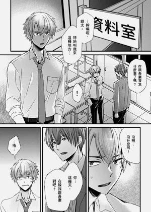 第294页图