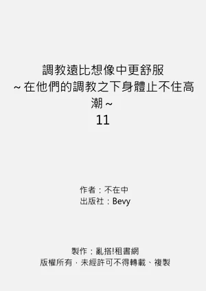 第296页图