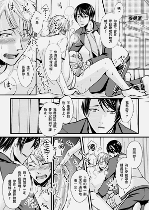 第30页图