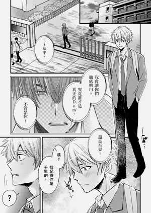第307页图