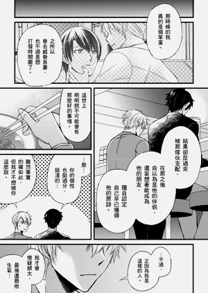 第313页图