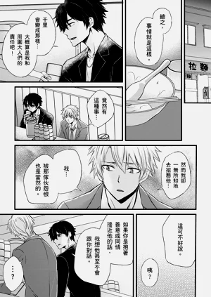 第315页图