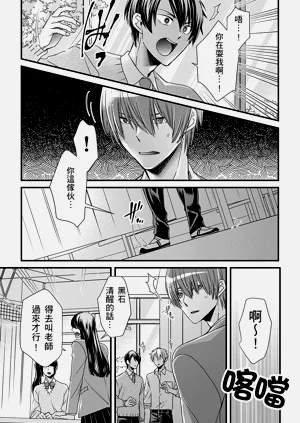 第337页图