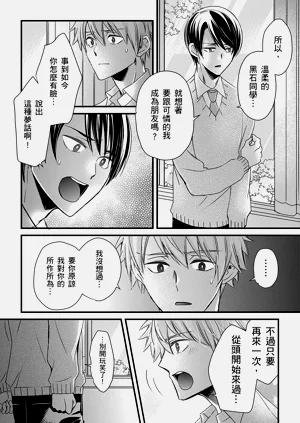 第339页图