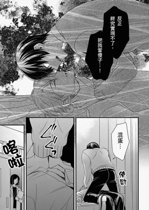 第347页图
