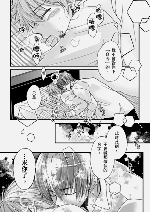 第368页图