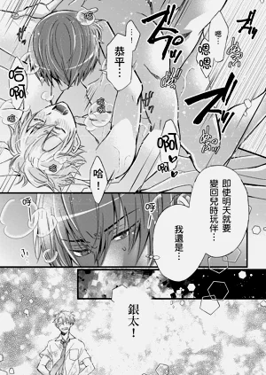 第373页图