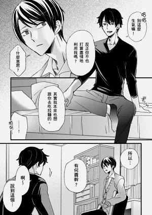 第375页图
