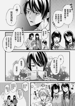 第381页图