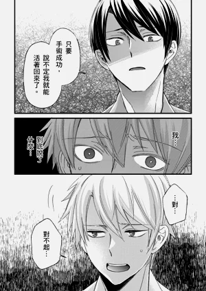 第392页图
