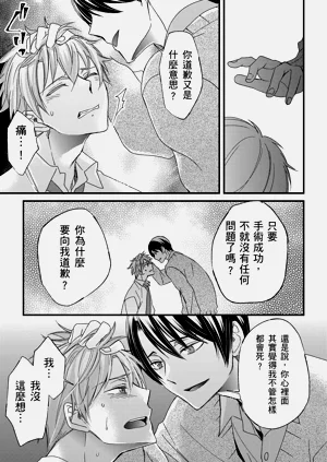 第393页图