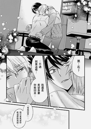 第395页图
