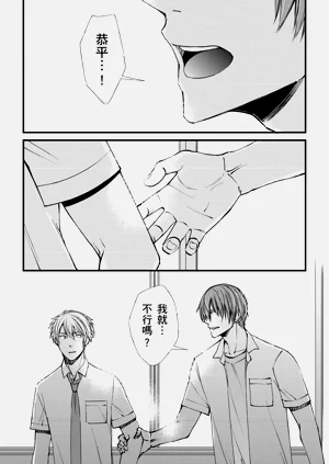 第63页图