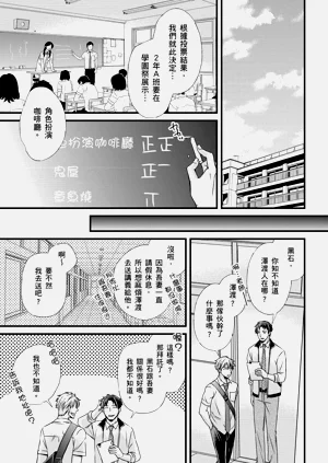 第65页图