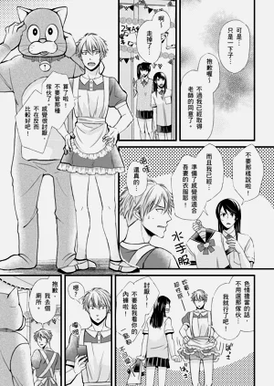 第69页图