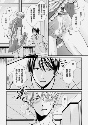 第72页图