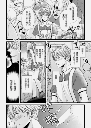 第74页图