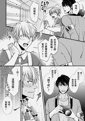 第78页图