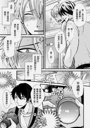 第89页图